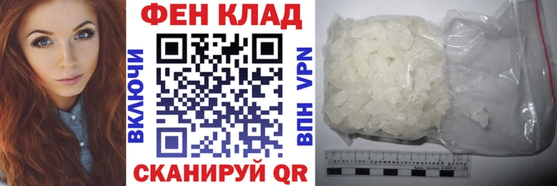 цены   OMG сайт  Amphetamine 98%  Ивантеевка 