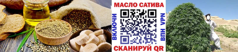 Canna-Cookies марихуана  Ивантеевка 
