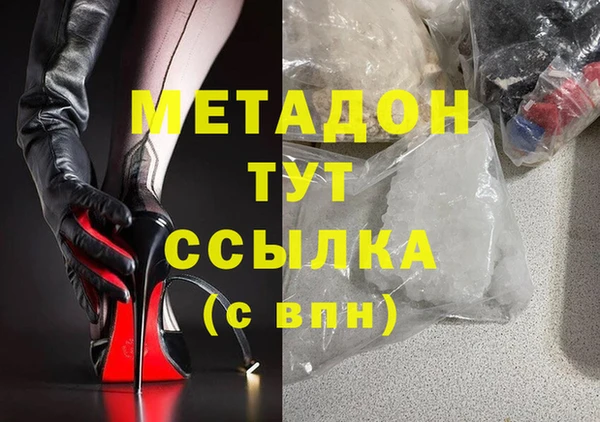 дурь Осташков
