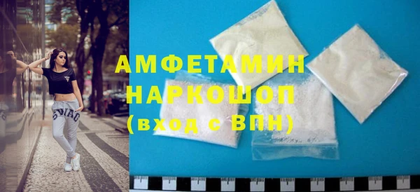 дурь Осташков