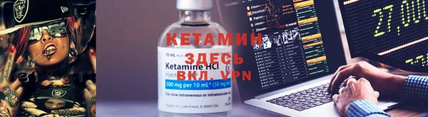 дурь Осташков