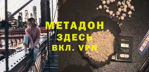 jwh Остров