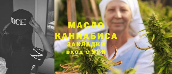 дурь Осташков