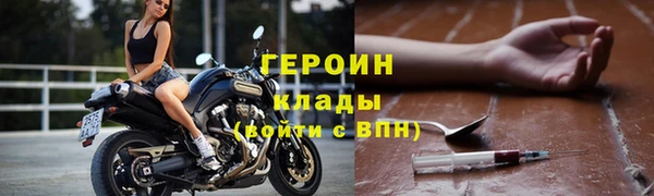 дурь Осташков