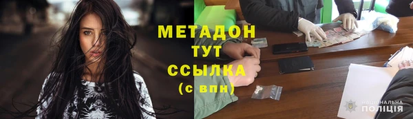 jwh Остров