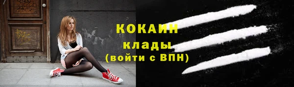 jwh Остров