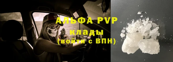 jwh Остров