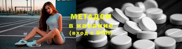 дурь Осташков