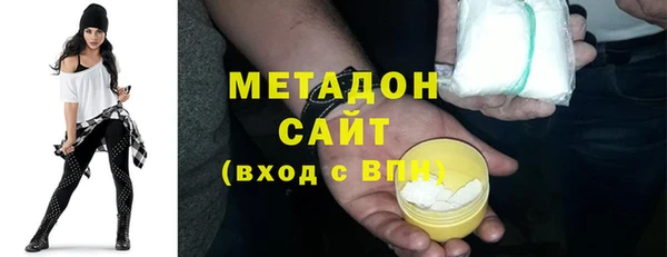 jwh Остров