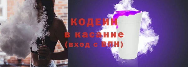 jwh Остров