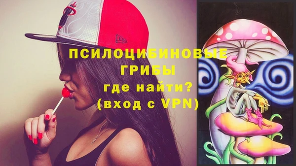 jwh Остров