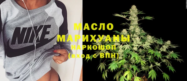 дурь Осташков