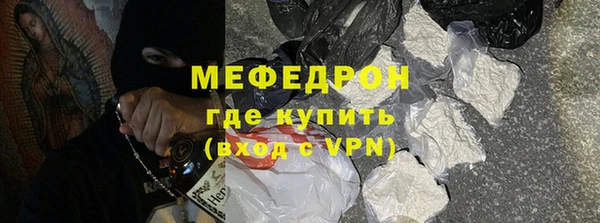 дурь Осташков