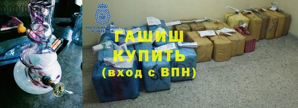 дурь Осташков