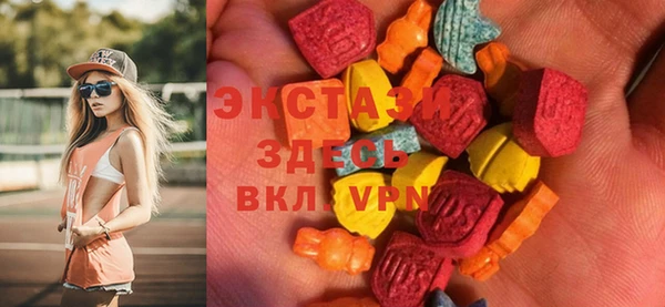 дурь Осташков
