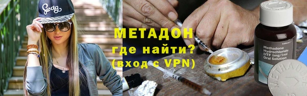jwh Остров