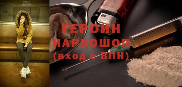 jwh Остров