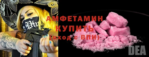 jwh Остров