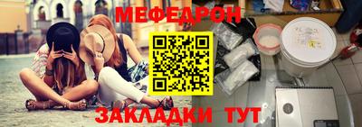 наркотики Волжский