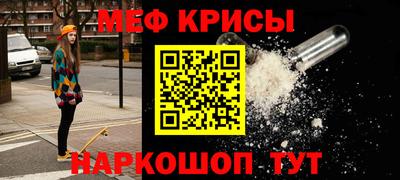 наркотики Волжский