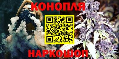 наркотики Волжский