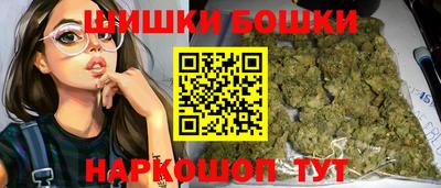 наркотики Волжский