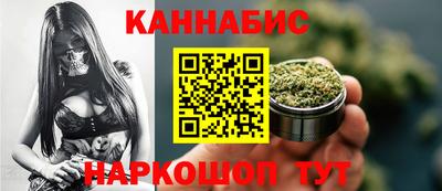 мдма Волжск