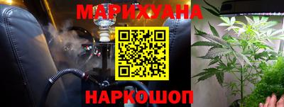 мдма Волжск