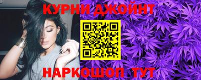 мдма Волжск
