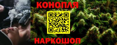 кокс Волгодонск