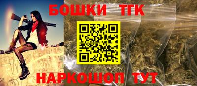 кокс Волгодонск