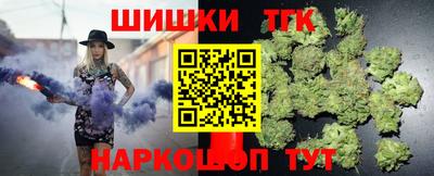 наркотики Волжский