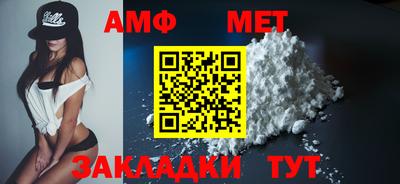 гашиш Коммунар