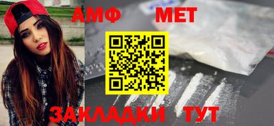 наркотики Волжский