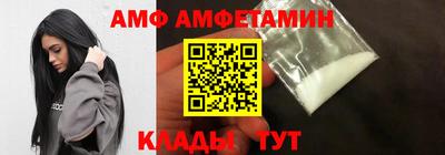 индика Конаково