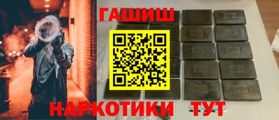кокс Волгодонск