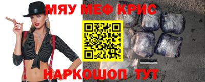 наркотики Волжский